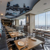 The Living Room with SKY BAR - メイン写真: