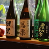 酒楽処 吉っ子 - ドリンク写真:
