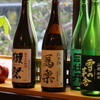 酒楽処 吉っ子 - メイン写真: