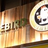 VEGEBIRD - メイン写真: