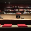 Dining～月兎～ - メイン写真: