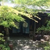森の味処 なかむら  - メイン写真:
