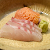Tominokoji Yamagishi