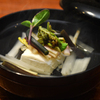 Tominokoji Yamagishi