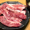 若葉屋 - 料理写真:みぞれ上ハラミ　上質の肉だけに焼くのは軽く炙る程度に。さっぱり味のおろしポン酢が実によく合う。