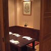 Didori Shokusai Sue - 内観写真:個室は、ゆったりくつろぎ語りあえる、掘りごたつ席。