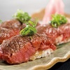赤坂 ごだいご - メイン写真: