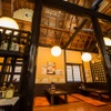 新和食料理・創作居酒屋 七つの月の夢 - メイン写真: