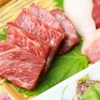 馬肉・活魚・四季旬感 三本松 - メイン写真: