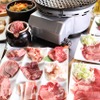 Yakiniku Dainingu Namben Den - メイン写真: