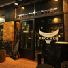 TAPAS&GRILL BACCHUS - メイン写真: