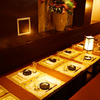 個室和食 ほたる - メイン写真: