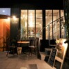 bistro La vie - メイン写真: