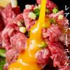 Yakiniku Jutei - メイン写真: