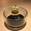 サンプリシテ - 料理写真: