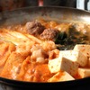 ホルモン大和 - 料理写真:食べたらやみつき＾－＾唐辛鍋
