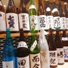 UOHARU - ドリンク写真:厳選　日本酒の数々