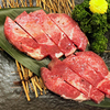焼肉 二宮 - メイン写真: