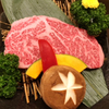 焼肉 二宮 - メイン写真: