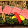 焼肉 二宮 - メイン写真:
