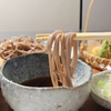 那須 北匠庵 - メイン写真: