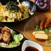 JAZZ麺 2.7 - メイン写真: