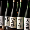 おいないさ - ドリンク写真: