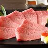 きわめ - メイン写真: