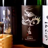 そば居酒屋 楽 - メイン写真: