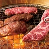 Kyouto Yakiniku Nandaimon - メイン写真: