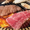 Kyouto Yakiniku Nandaimon - メイン写真: