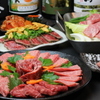 Yakiniku Tecchan Nabe Ginemi - メイン写真: