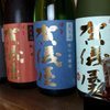 喜口商店 - メイン写真: