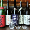 喜口商店 - メイン写真: