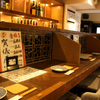 喜口商店 - メイン写真: