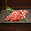 YAKINIKU FIFTY-FIVE TOKYO - メイン写真: