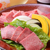 天下の焼肉 大将軍 - メイン写真: