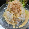 山下軒 - 料理写真:大根サラダ