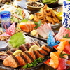 熟成魚と日本酒と藁焼き 中権丸 - メイン写真: