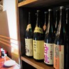 薩摩だれやめ処 まえわり屋 - メイン写真: