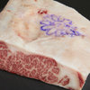 しゃぶしゃぶ･焼肉 嵯峨野 - メイン写真: