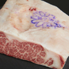 Koube Gyuushabushabu Yakiniku Sagano - メイン写真: