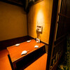個室接待・打ちたて蕎麦 永山 - メイン写真: