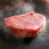 Teppan Yaki Umauma - メイン写真: