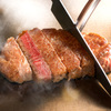 Teppan Yaki Umauma - メイン写真: