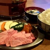 Sumibiyakiniku Shichirinya - 料理写真: