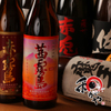 北浜の和がや - ドリンク写真:焼酎取り揃えております