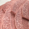 Oumi Gyuu Oroshi Donya Yakiniku Geki - メイン写真: