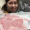 優 - メイン写真: