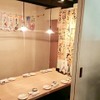 かみ磯 - メイン写真: